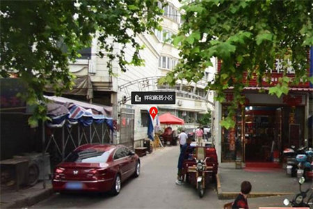 高新区安居·幸福里2室2厅1卫85m2中档装修